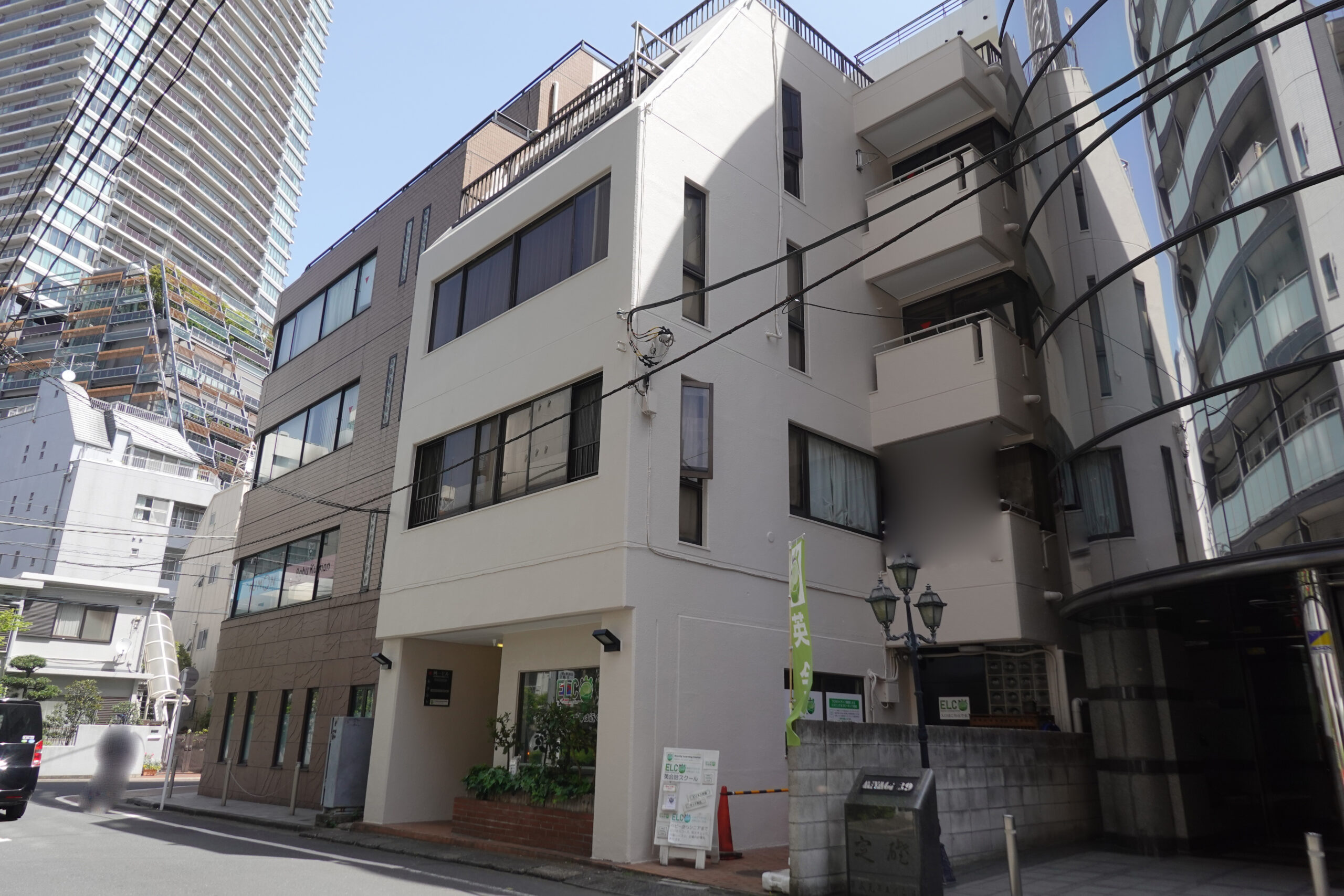 代表者挨拶